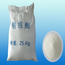涤纶普通织物和超细旦织物去白粉高温分散匀染剂